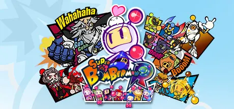 Portada de Super Bomberman R