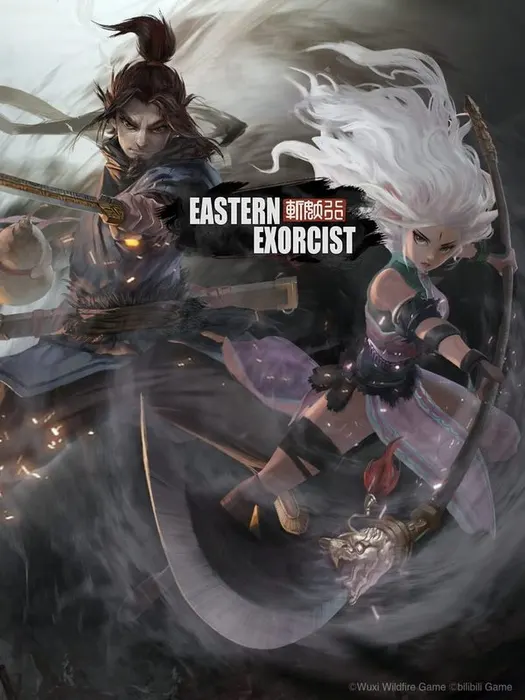 Portada de Eastern Exorcist
