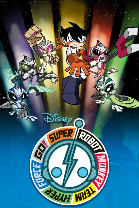 Portada de Súper Escuadrón Ciber Monos Hiper Fuerza ¡Ya!