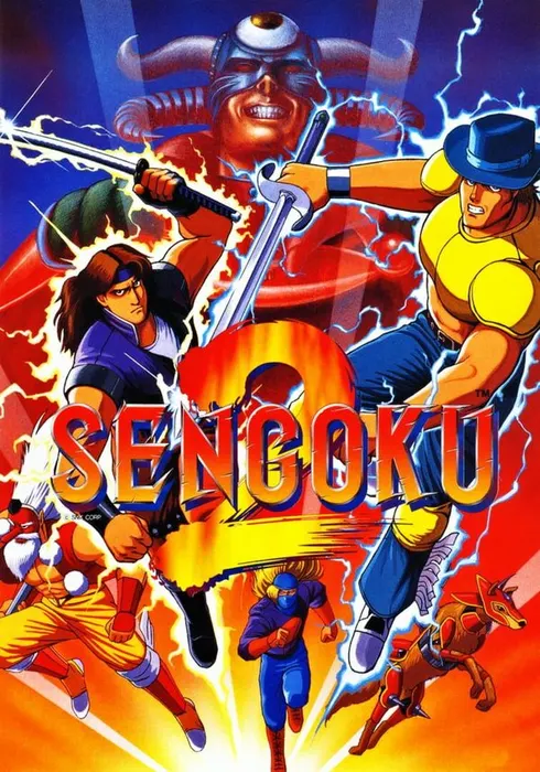 Portada de Sengoku 2