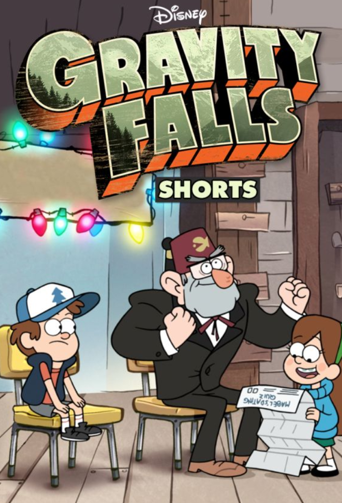 Portada de La guía de Dipper sobre lo inexplicable